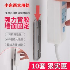 ff7456b0353428b6d7c8c8046467c8503cf41e9d6d3d067a02d290f16d69.jpg