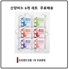 8e9b3e34c3770335b7fc9c1fc1b11b54b62cddbc8a6b9988cc107e6189c1.jpg