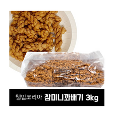 웰빙코리아 미니꽈배기 3kg, 1개
