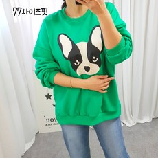 댕이양장점