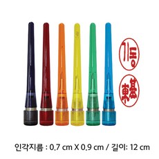 //상품명