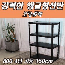 cc865b151ea7279a37c7e29320ddbbee22ddcd2c15a13b1e883fe5320e73.jpg