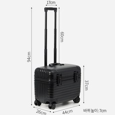 가로형 프레임 캐리어 승무원캐리어 수학여행캐리어