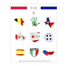 각나라국기