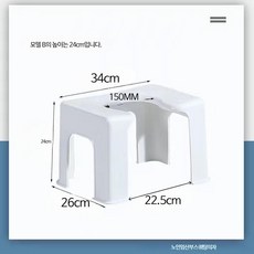 온릴스 LED 가정용 근적외선 좌욕패드 좌욕기 변기의자에쪼그리고앉는가정용의자쪼그리고앉는화장실유물모바일간단한앉아프레임임산부노인변기의자, 4_용 두꺼운 미끄럼 방지 모델 높이 24cm, 1개