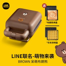 2e3cd6a8921005d8a0248c3106957cc82bd328386a1e70716f80261ed4b1.jpg