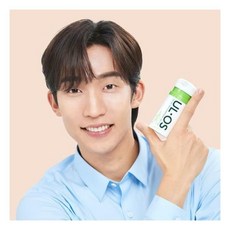 우르오스스킨컨디셔너