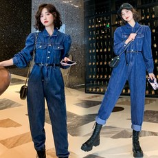 남성청점프수트