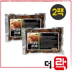 9993e65ce59cb9cc714b929ade55fc9233710cfca446b0dd2e135c95eb07.jpg
