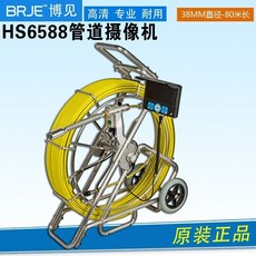 fe192f4aadc70af6dc3a35b110a4146dccb04ed2f7aef461d3b228bd8622.jpeg