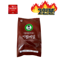 광화문 미진 비빔메밀, 462g, 1개