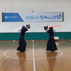 스팟세이버