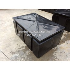 스네이크헤드보트