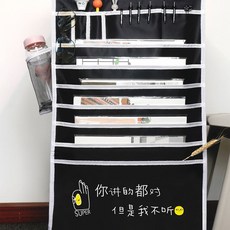 타프별자리