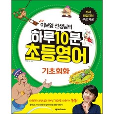 mysql기초ebook