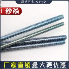 d9b79ddfd45c93108161d1119667fdc02e341162485fc70e2079e0486e4e.jpg