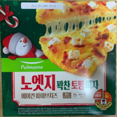 [풀무원] 노엣지 파이브치즈 피자, 376g, 4개