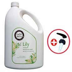 해피바스그린릴리프