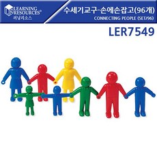 4e53de9f4ae77c1584d810fef40706b5903304edb3ea1e15038fec477527.jpg