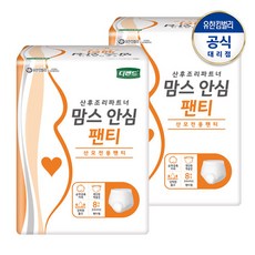 디펜드 맘스 안심팬티 8개입 x 2팩, 1번