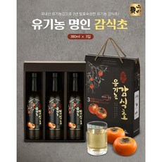 set380