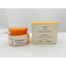 설화수 탄력크림 75ml 1개