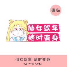 c366a6b5bfad39d15aeca4e1117b1e97f0c9c455e579804c369893e4fd7e.jpg