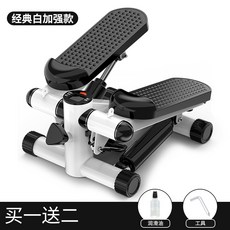 로베라워킹패드