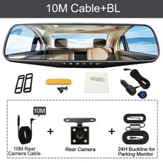 스타리아후방카메라