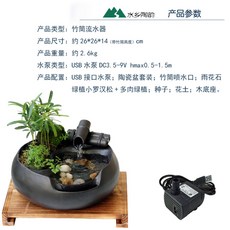 bf0e41db0b3a2d2b1beefec385f8390bb14d7718955ca1ec3eecff87b890.jpg
