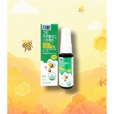 더팜 그린프로폴리스 스프레이 30ml 레몬맛 어린이 성인 모두 사용 약국정품, 1개