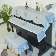 슬라이드건반덮개