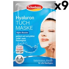 샤벤스소금마스크팩