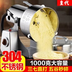 d47129f118dd115a7367e54574b841df09511809cc4eecc8647d50d2fb78.jpg