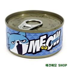 생선굽는것