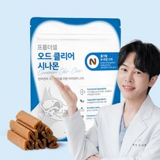 프롬더셀 오드클리어 강아지 구강영양제 입냄새 치주염 치석제거 덴탈껌 20개입, 1세트, 구강/치석관리 1세트, 구강/치석관리