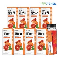 카시스오렌지