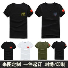 d29df550ffef68d1e1ec8c734103ef31d37f58cd152ccc31090237b39555.jpg