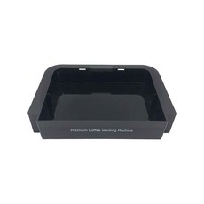 티타임 미니자판기 물받침 물받침대 물받이 - 602 602S BSCOFFEE