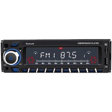 카오디오 24V 무선 자동차 원격 DVD CD 블루투스, 상세페이지 참고, 5. 12V 고출력 1068BT 기본형