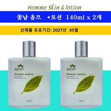 코랜스 꽃남 옴므 정품 *스킨140ml /로션 140ml -2종 옵션선택 꼭 확인하세요 *TOP에센스 마스크팩2매 사은품증정, 로션140ml x 2개, 1개 - 남자화장품남성꽃남옴므스킨2