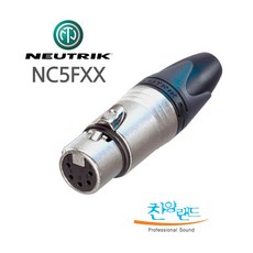 nc5fxx