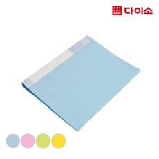 d23aa02dab78131fc3dfb847a3b8a6515312995886b5288f31d737a6e2eb.jpg