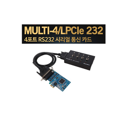 시스템베이스 Multi-4/LPCIE RS232 4포트 RS232 LPCI EXPRESS 시리얼 통신 Multi-4/LPCIE카드 + Panel-4/232패널), Multi-4/LPCIE 카드만