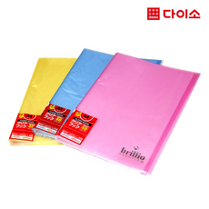 93b75aa2369508be9a2e966300dff636c9d636aa6eb3793ca84e5d4b48d2.png