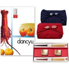 dancyu