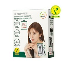 메디큐브클렌징오일