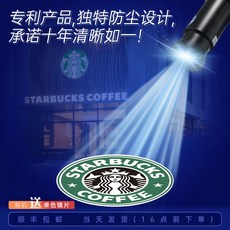 빔 간판 로고 젝터 바닥 광고 . 음악요리 샤브샤브 주점 시사 타자등 투자등 테마바 프로, 01 15와트 슈퍼바이저