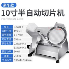 0c855f88400a7134d82ecfc33546a54994868b09cafd2cc7b354b08e3ab8.jpg