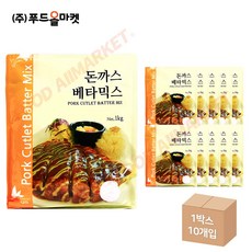 푸드올마켓_ 이슬나라 돈까스베타믹스 1kg 한박스 (1kg x 10ea), 10개